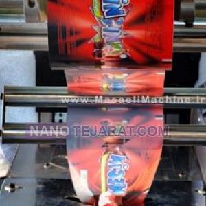 دستگاه بسته بندی راحت الحقوم دستگاه بسته بندی راحت الحقوم